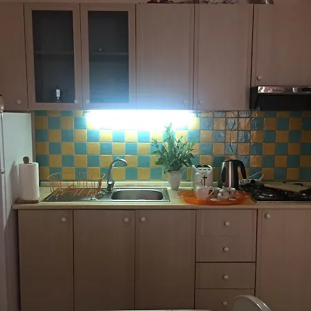Apartment Holiday